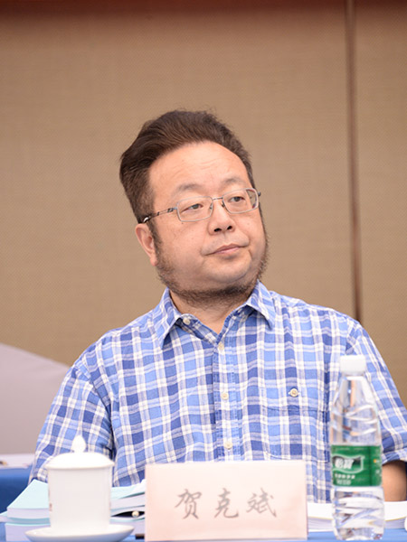 賀克斌-環境工程專家，中國工程院院士，清華大學環境學院教授、院長