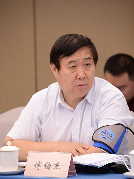 傅伯杰-自然地理學家、景觀生態學家，博士生導師，中國科學院院士、第三世界科學院院士、英國愛丁堡皇家學
