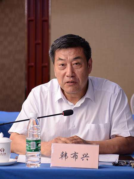 韓布興-中國科學院院士，中國科學院化學研究所研究員、博士生導師