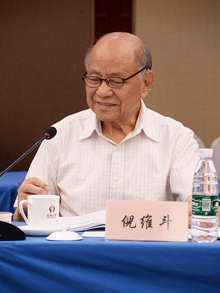 倪維斗-動力機械工程專家，中國工程院院士-，清華大學熱能工程系教授